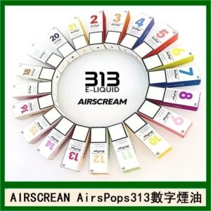 AIRSCREAM AIRSPOPS 313 數字電子煙小煙油官網