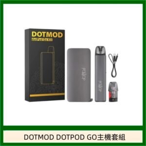 佩特里DOTMOD DOTMOD GO KIT電子煙主機煙彈空倉官網