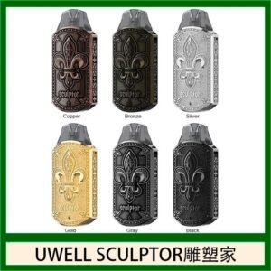 UWELL SCULPTOR雕塑家 11W電鍍金屬雕刻空倉煙彈