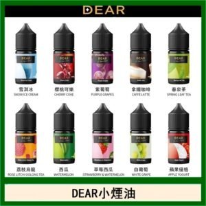 DEAR系列主機煙油 3.0% /0% 30ml